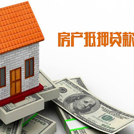 沂水贷款中介公司新渝启服办理流程
